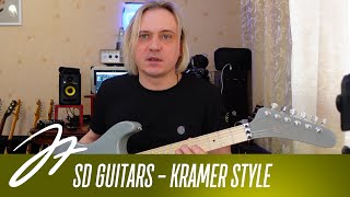 Обзор на диване - SD guitars - Kramer style