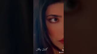 حالات واتساب كل القصايد من حلا 🔥♥️ #trendingshorts #tiktok #حالات_واتس #تريند #نصائح #شعر #حب #fy