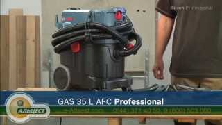 Пылесос промышленный Bosch GAS 35 L AFC