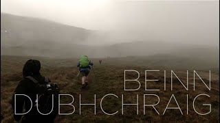 Inverclyde Ramblers | Beinn Dubhchraig