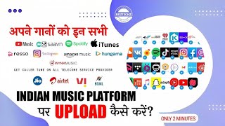 How To Upload Your Song On Instagram And All Music Platforms (Wynk, JioSaavn, Spotify, Gaana and mor