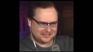 kuplinov core