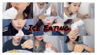 Her solo bites only| Ice ASMR frozen freezer eating#iceasmr #icebites #asmreating