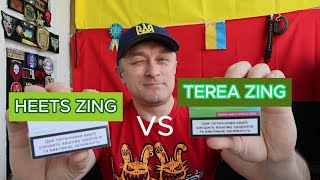 TEREA ZING vs HEETS GREEN ZING. Покращення смаків для IQOS ILUMA чи ні?