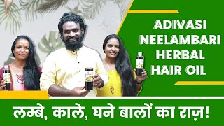 360 VR Tour Aadi Vasi Hair Oil Shop in India International Trade Fair 2024