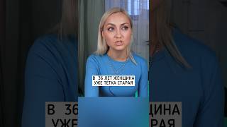 ЖИЗНЬ ПРОЛЕТАЕТ #татьянакибаева #рек #рекомендации #топ