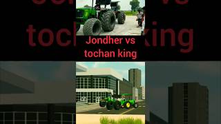 Tochan king vs jondher #video #gaming #miss #youtube