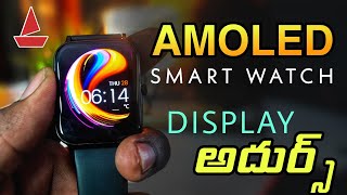 boAt Storm Pro Unboxing in Telugu | AMOLED Display Smart Watch at ₹2999 Only