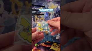 Pokemon Advent Calendar 2023 Dec 3rd #pokemon #cardopening #pokemoncardopening #pokemoncards