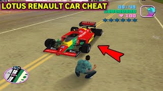 Lotus Renault | How To Install Lotus Renault Car In GTA Vice City | SHAKEEL GTA