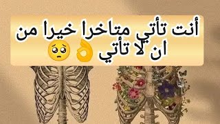 مش هتفوت فرض في صلاتك بعد الفيديو ده👌🥺♥️#يارب ارحمنا #اغفر_لنا_يارب #سبحان_الله #الحمدلله #trending