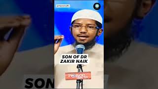 Son of Dr. Zakir Naik | Fariq Naik Speech #islam #dawat #dayi #dawah #islamdawah #irfanmirzaiffu