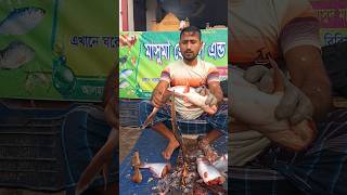 Amazing Pangash Fish Cutting Skills #ytshorts#shorts_videos  #Fish Cutting 💥💥