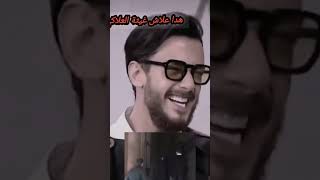 Saadlamjarred # Shorts #