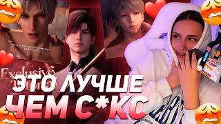 КСЮША КОБА СМОТРИТ СЦЕНЫ ИЗ ИГРЫ LOVE AND DEEPSPACE | ЛУЧШЕ КЛУБА РОМАНТИКИ