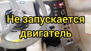 108🌟На борту. Не запускается двигатель Free Fall boat.