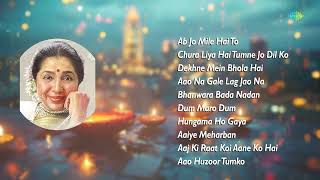 Asha Bhosle Retro Playlist: Ab Jo Mile Hai To | Chura Liya Hai | Dum Maro Dum | Aao Huzoor Tumko |HD