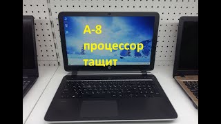 Разборка ноутбука HP 15-p104nr