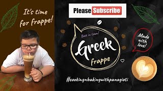 Greek Frappe by Chef Panagioti!!!