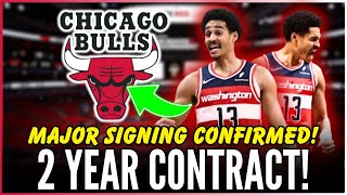 POOLE PARTY in Chicago: Jordan ACCEPTS Bulls' OFFER | Chicago Bulls News