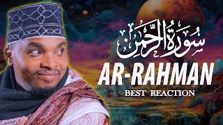 Surah Ar Rahman Qari Reza Ayub سورة الرحمن قاري رضا أيوب