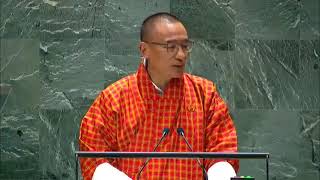 During his address at the UNGA, Bhutan's Prime Minister Tshering Tobgay stated that India