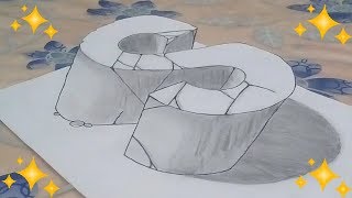 رسم حرف S ثلاثي الأبعاد / Dessin 3D Dflottant lettr S