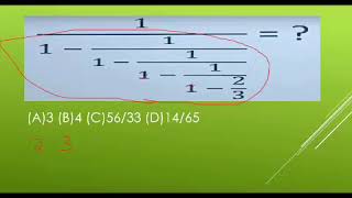 LADDER FRACTION|ALL TYPES IN MALAYALAM|SIMPLIFICATION #ssc #ssccgl #cgl #railway #ssccgl2024