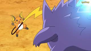 Gengar vs Raichu  Pokemon Journeys The Series Episode 18 English Sub 1080p