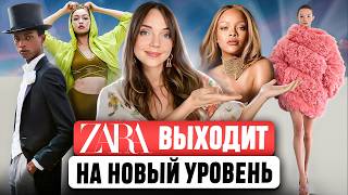 Почему бренды делают ТАКОЙ ВЫБОР? 🙄 Мужской Céline не перестает удивлять. Uniqlo ждет переворот?