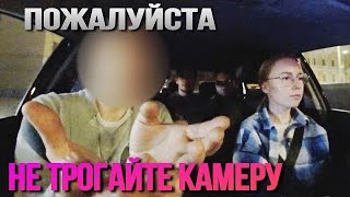 TAXIVLOG: ИЗБАВЛЯЮСЬ ОТ ТОНИРОВКИ // ВКУСНО И ТОЧКА СКАТИЛИСЬ?