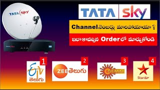 Tata Sky favourite Channels Setting | TataSky | How to set fav channel in Tatasky