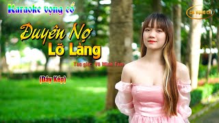 KARAOKE VỌNG CỔ DUYÊN NỢ LỠ LÀNG| BEAT STUDIO MỚI