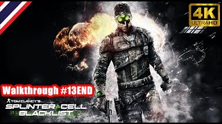 Site F - Denver, Colorado | Splinter Cell  Blacklist | Walkthrough 4K60FPS