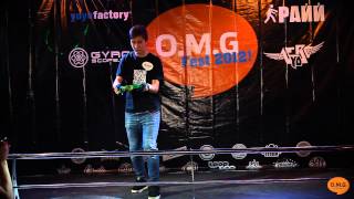 UdmYYC'2012: Egor Ruzavin (OMG-team) , 1A Open Div - 2nd place.