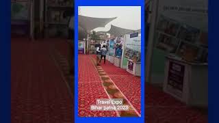 Travel Expo | Bihar Patna Travel Expo | #shorts