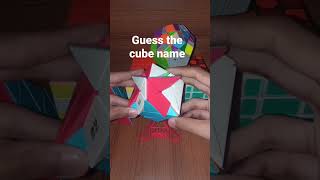 can you guess the name 📛 of this cube #rubikcube #shorts