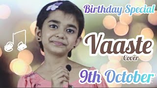 Vaaste Cover 🎶 || Birthday Special || PRISHA || The Dancing Sisters ||