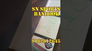 winner bat,killer bats,hard tenniscricket bats,cricketbats,winnerbats,scoope bats,winner- 9182812645