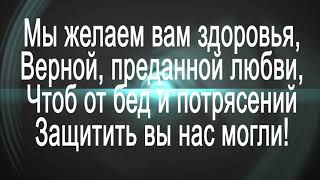 Красивое поздравление с 23 февраля. Футаж .