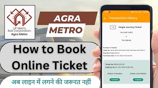 How to book Agra Metro ticket online ll Agra metro online ticket kaise book kare