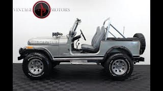 1982 Jeep CJ-7 AP1365