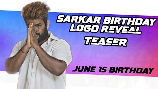 Jai Sarkar Group BIRTHDAY LOGO 2023 || Kompali Nagaraj Anna Sarkar Hyderabad