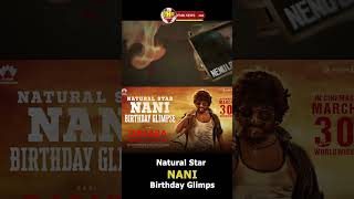 Natural Star Nani Birthday Glimpse | DASARA | Keerthy Suresh | Srikanth Odela | PMR News