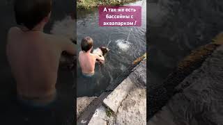 #эмиграция ЛЮБИМЫЙ СЕРБСКИЙ УГОЛОК ПРИРОДЫ !