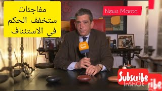 محامي الفنان سعد المجرد يفجر حقائق ومفاجئات حول القضية التي أدين بها موكله بست سنوات سجنا نافذا