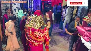 प्रेम ब्रॉस बाजा पार्टी ॥ पहाड़ी बीन ॥ Wedding Function ॥ हरे कृष्णा 🙏॥