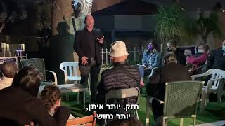 הצבעה למפלגת העבודה, הצבעה למרכז-שמאל בבחירות הקרובות וגם הצבעה לבניית אלטרנטיבה ארוכת טווח לימין!