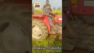 funny tractor driver fail | tractor driver & funny tractor video | MF 240 tractor Bhakkar 2022