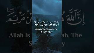 Sorat Al Ma'edah recitation|Quran vs Bibble#islamicstatus #ytshorts  #qurantilawathearttouchingvoice